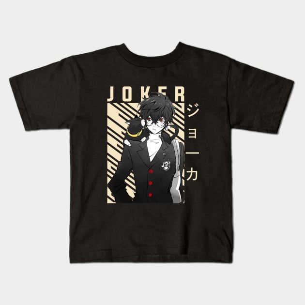 Joker - Persona 5 Kids T-Shirt by Otaku Emporium